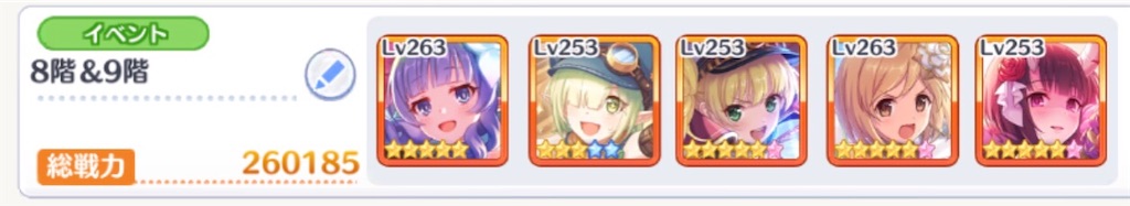 f:id:utane_channel:20221119061135j:image