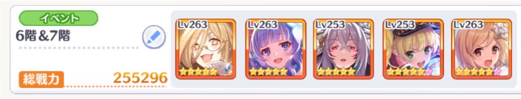 f:id:utane_channel:20221119061207j:image