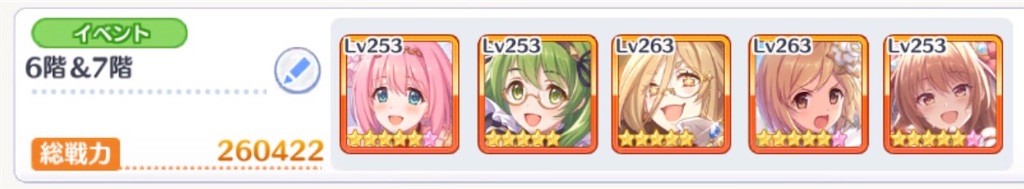 f:id:utane_channel:20221119061232j:image