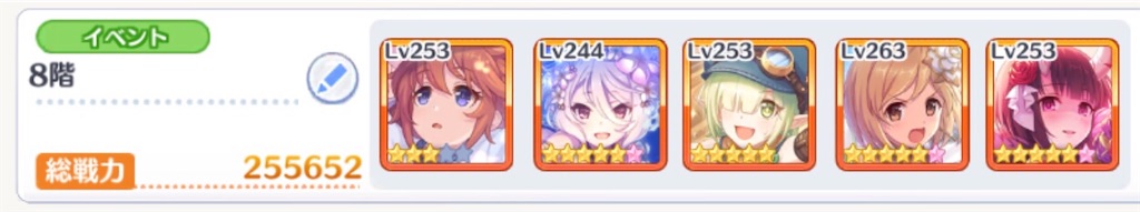 f:id:utane_channel:20221119061300j:image