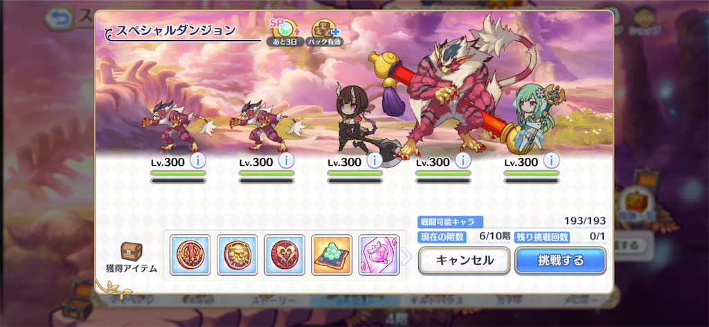 f:id:utane_channel:20221119062600p:image