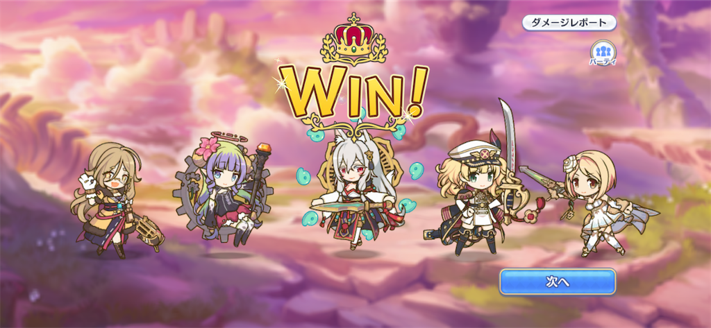 f:id:utane_channel:20221119064555p:image