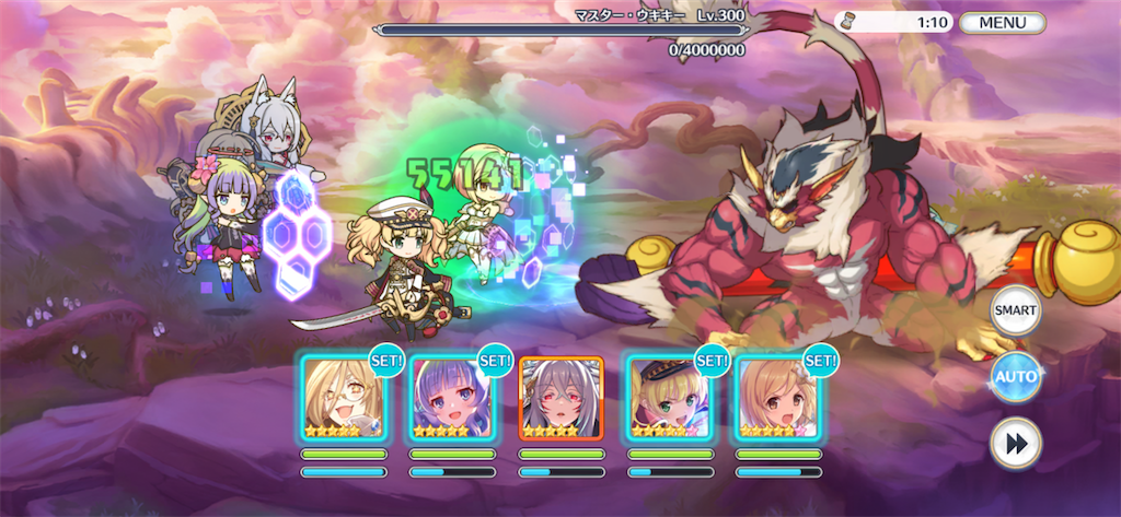 f:id:utane_channel:20221119064602p:image