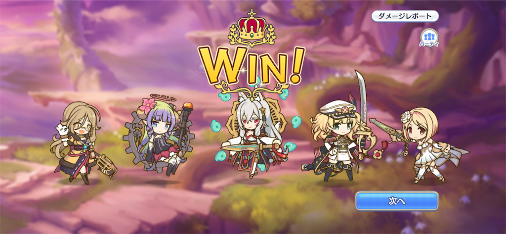 f:id:utane_channel:20221119064914p:image