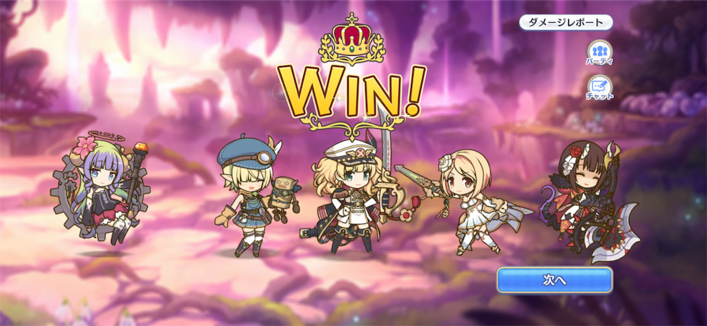 f:id:utane_channel:20221119065510p:image