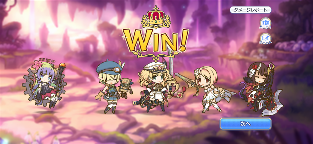 f:id:utane_channel:20221119065901p:image