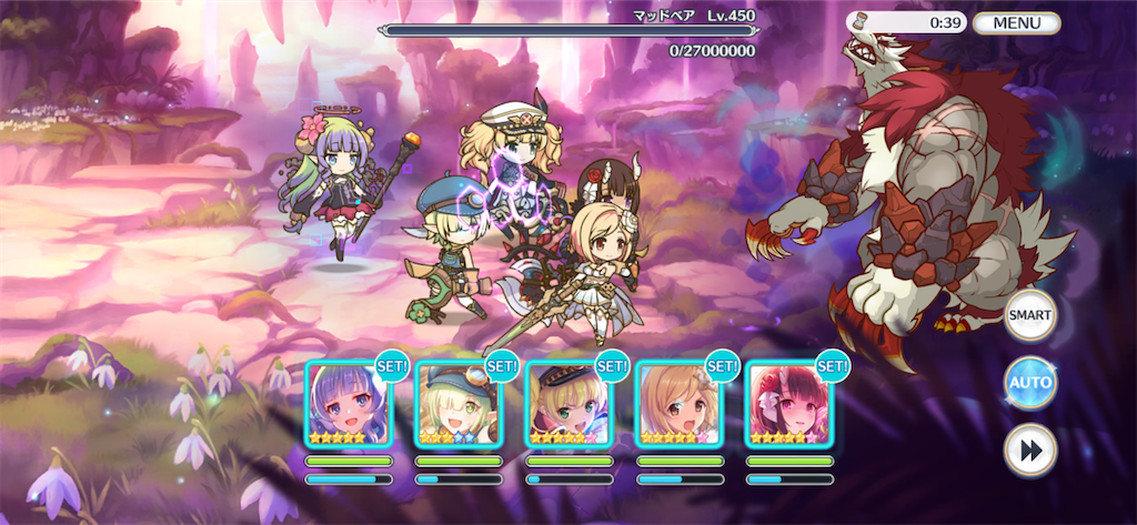 f:id:utane_channel:20221119065908p:image