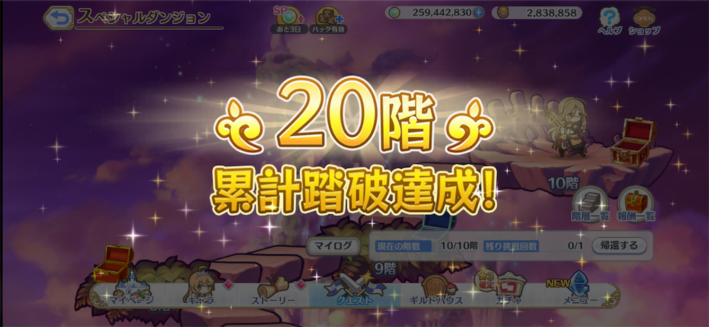 f:id:utane_channel:20221119071213p:image