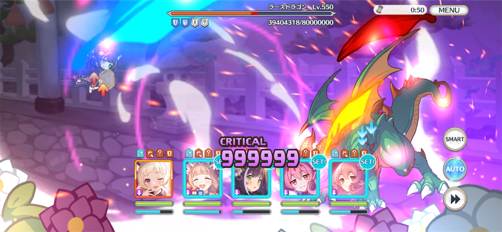 f:id:utane_channel:20221119071220p:image