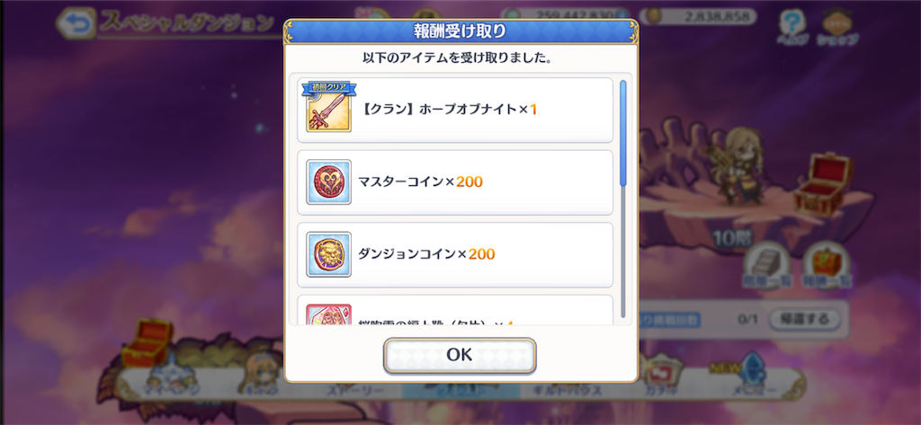 f:id:utane_channel:20221119071226p:image