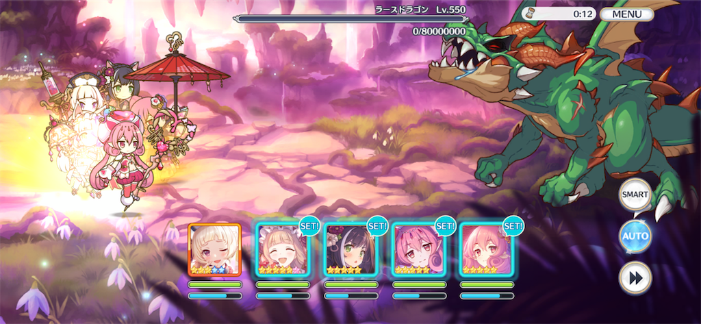 f:id:utane_channel:20221119071239p:image