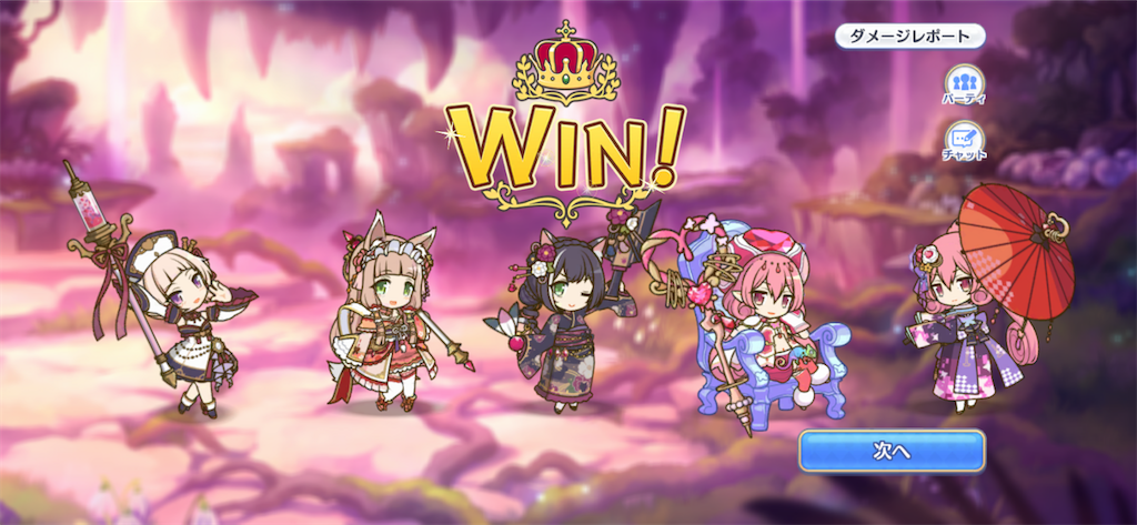 f:id:utane_channel:20221119071250p:image