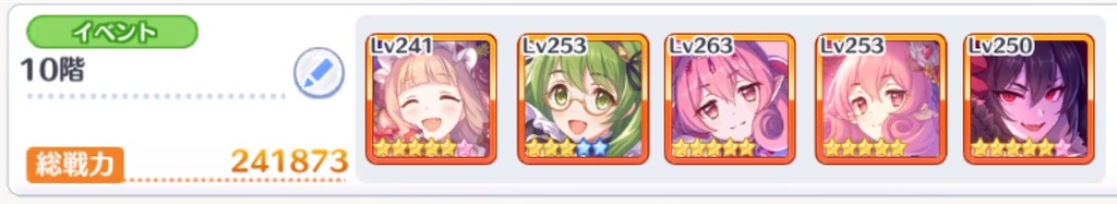 f:id:utane_channel:20221119072331j:image