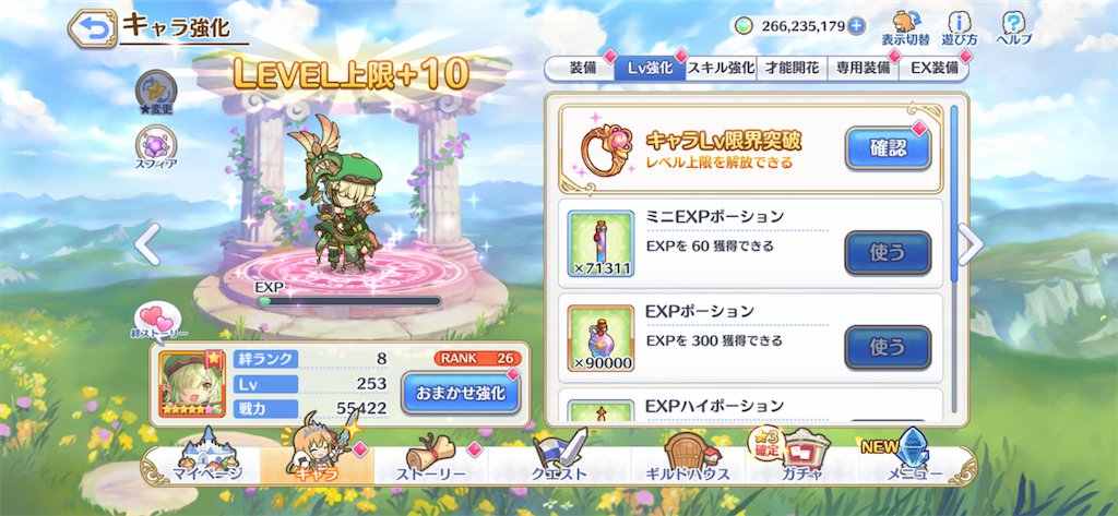 f:id:utane_channel:20221119143501p:image