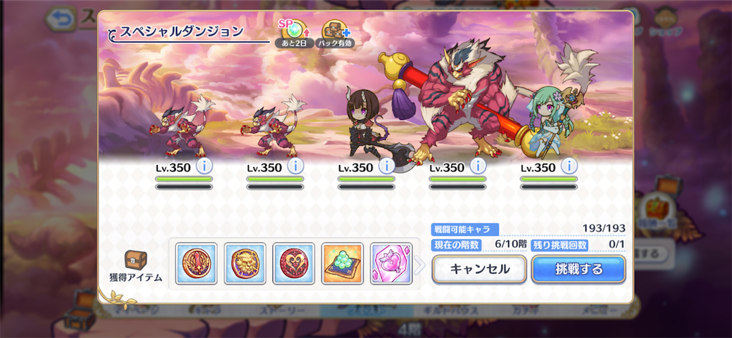 f:id:utane_channel:20221120124258p:image