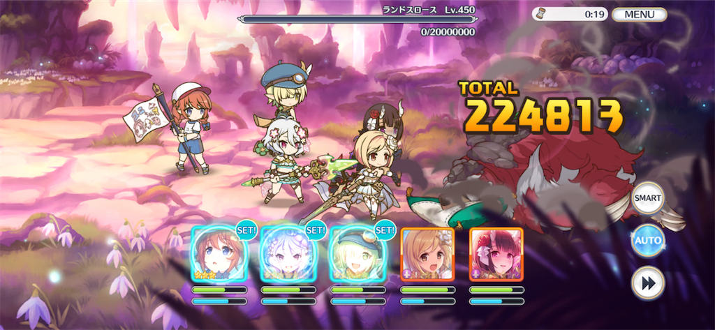 f:id:utane_channel:20221120125445p:image