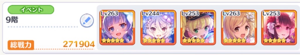 f:id:utane_channel:20221120130112j:image