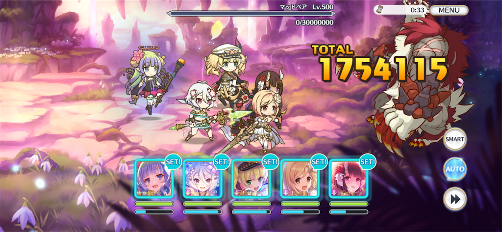 f:id:utane_channel:20221120130129p:image