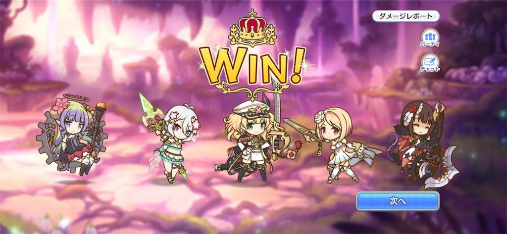 f:id:utane_channel:20221120130135p:image