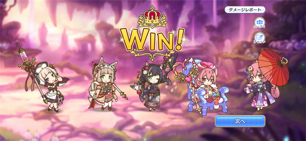 f:id:utane_channel:20221120130837p:image