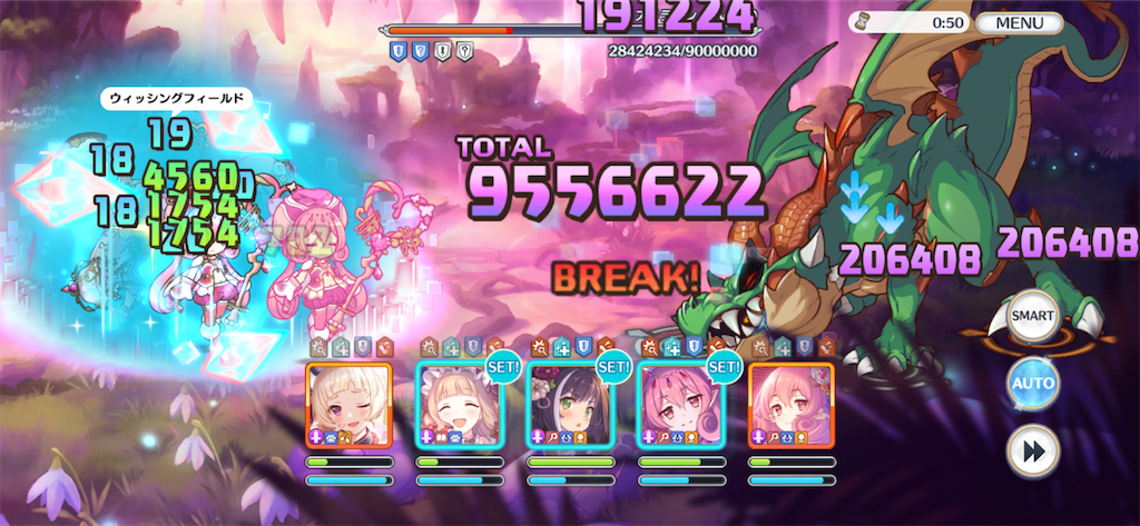 f:id:utane_channel:20221120130849p:image