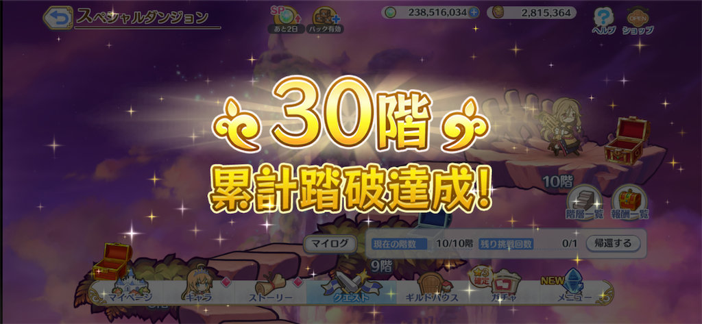 f:id:utane_channel:20221120130906p:image