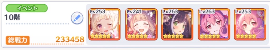 f:id:utane_channel:20221120131025j:image