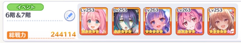 f:id:utane_channel:20221121151209j:image