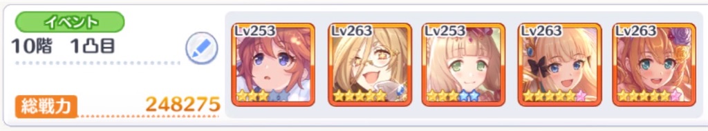 f:id:utane_channel:20221121151259j:image