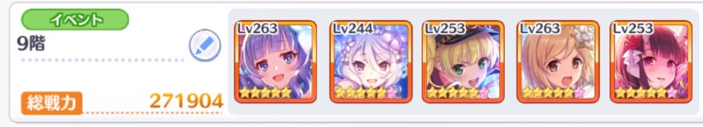 f:id:utane_channel:20221121151412j:image