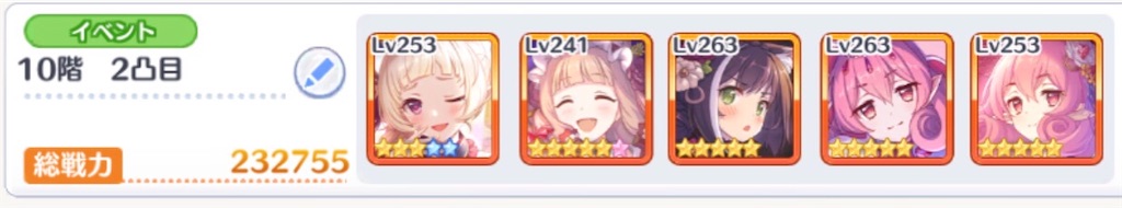 f:id:utane_channel:20221121151425j:image