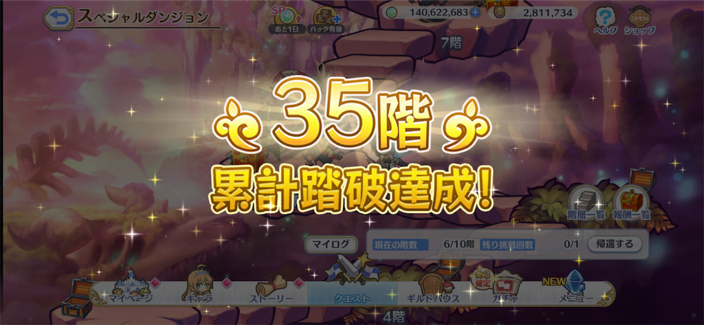 f:id:utane_channel:20221121153913p:image