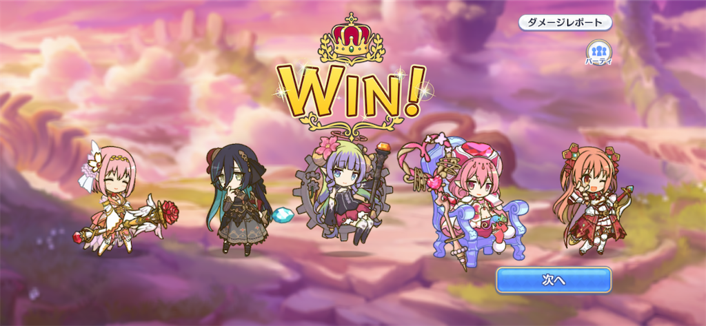 f:id:utane_channel:20221121154018p:image