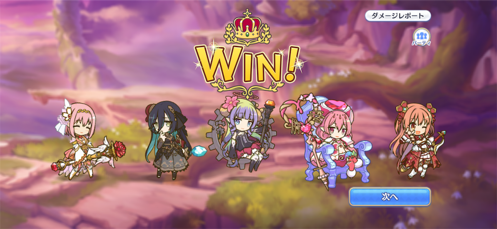 f:id:utane_channel:20221121154030p:image