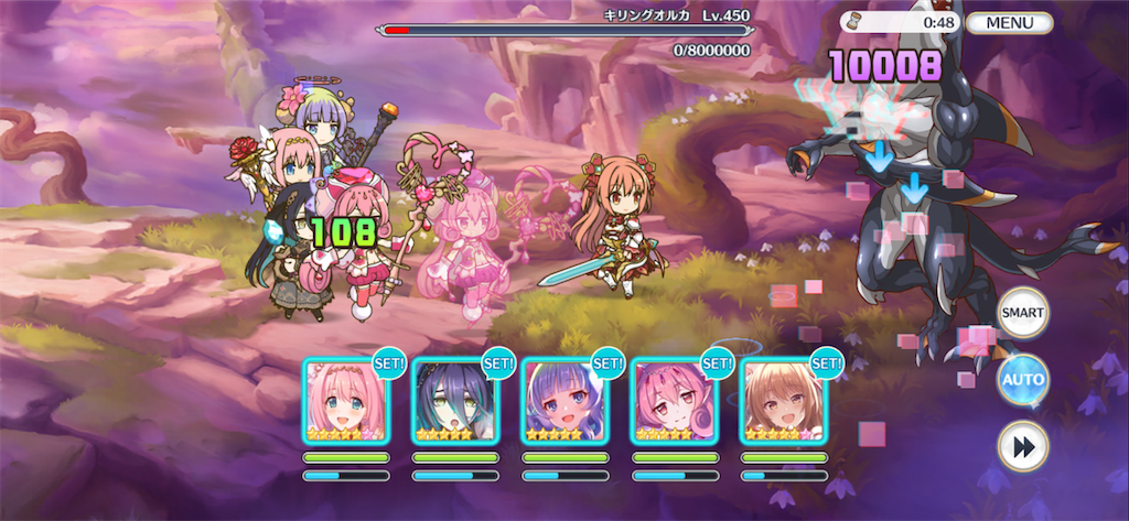 f:id:utane_channel:20221121154038p:image