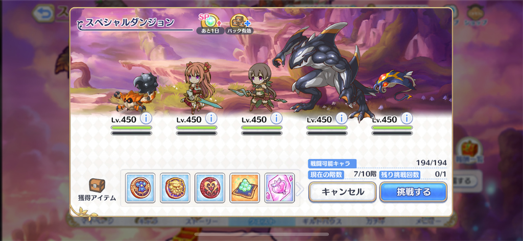 f:id:utane_channel:20221121154050p:image