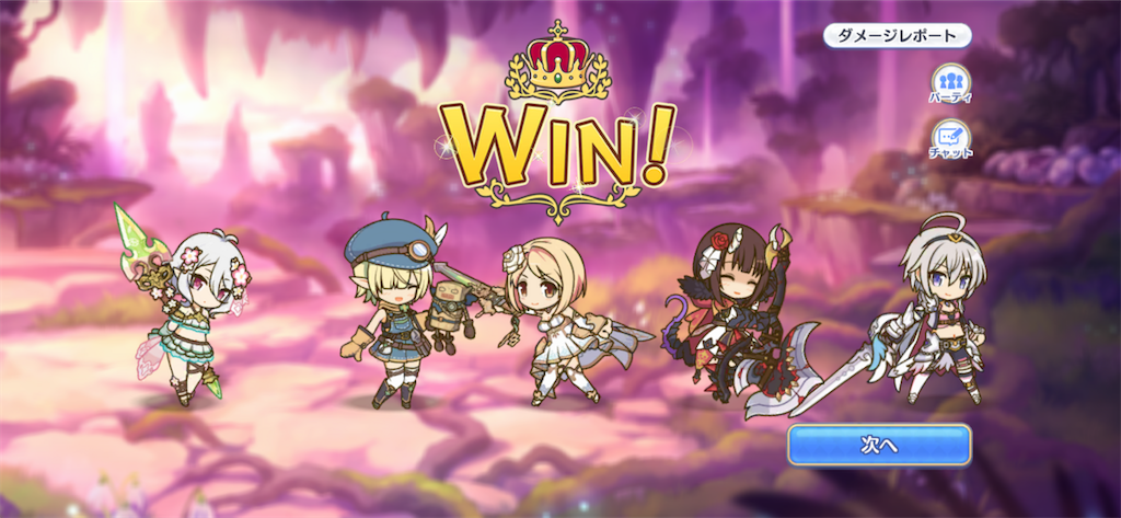 f:id:utane_channel:20221121154139p:image