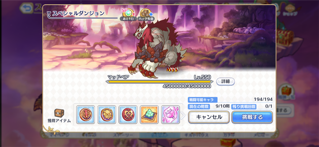 f:id:utane_channel:20221121154222p:image