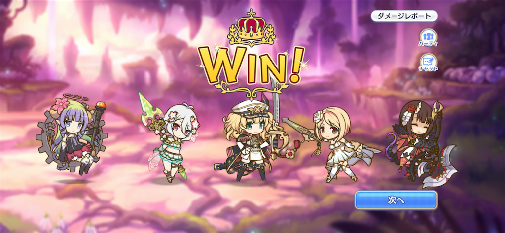 f:id:utane_channel:20221121154231p:image