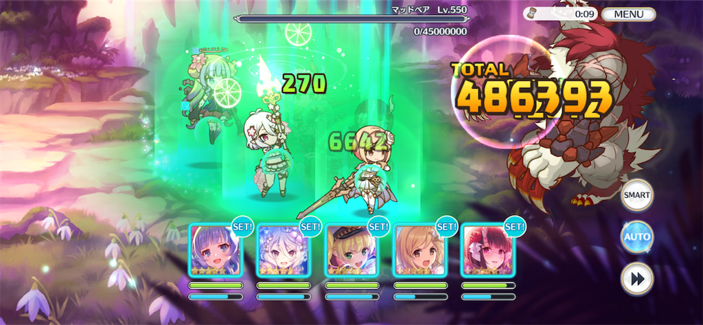 f:id:utane_channel:20221121154238p:image