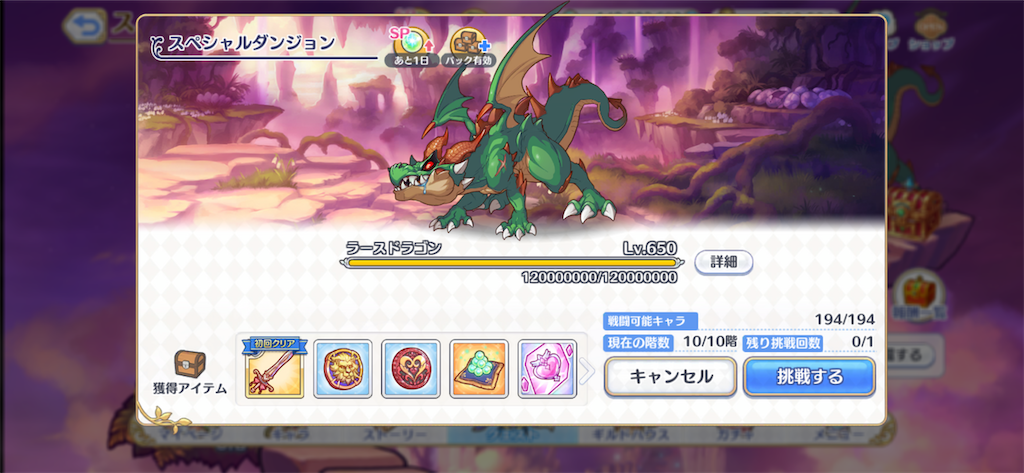 f:id:utane_channel:20221121154314p:image