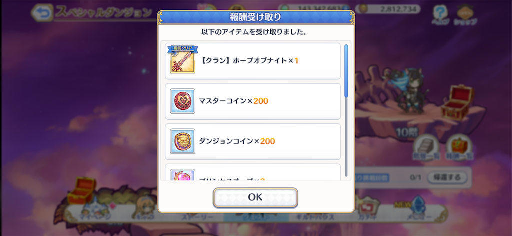 f:id:utane_channel:20221121154432p:image