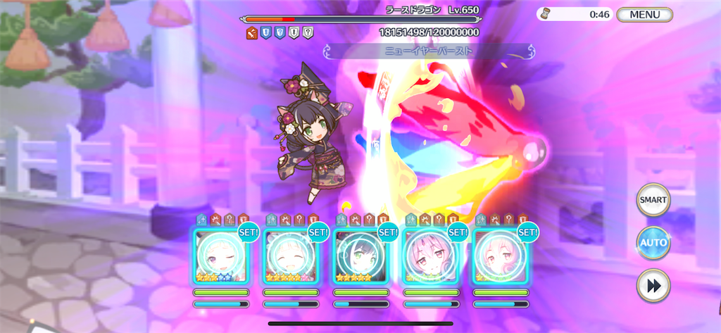 f:id:utane_channel:20221121154437p:image