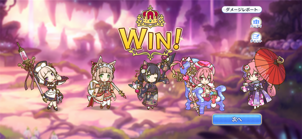 f:id:utane_channel:20221121154444p:image