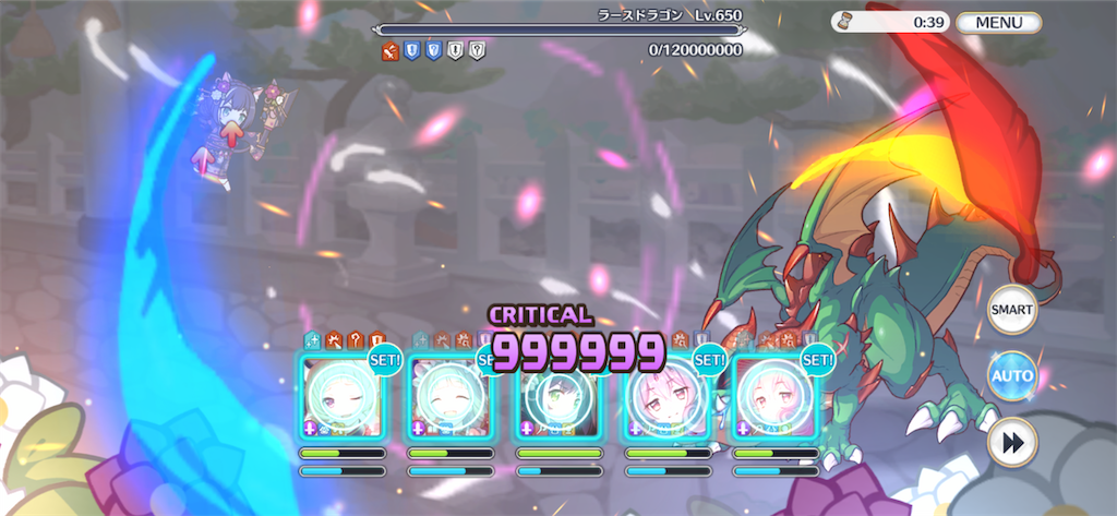 f:id:utane_channel:20221121154456p:image