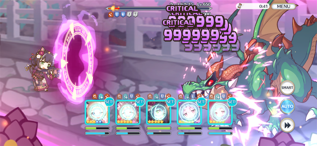 f:id:utane_channel:20221121154503p:image