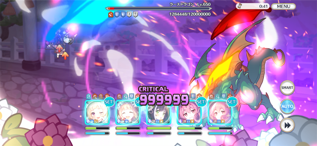 f:id:utane_channel:20221121154510p:image