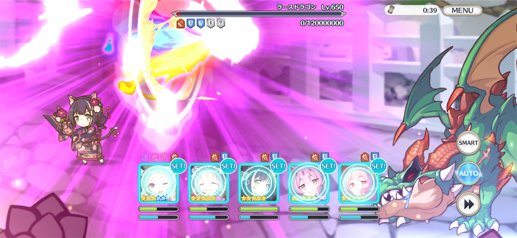 f:id:utane_channel:20221121154517p:image