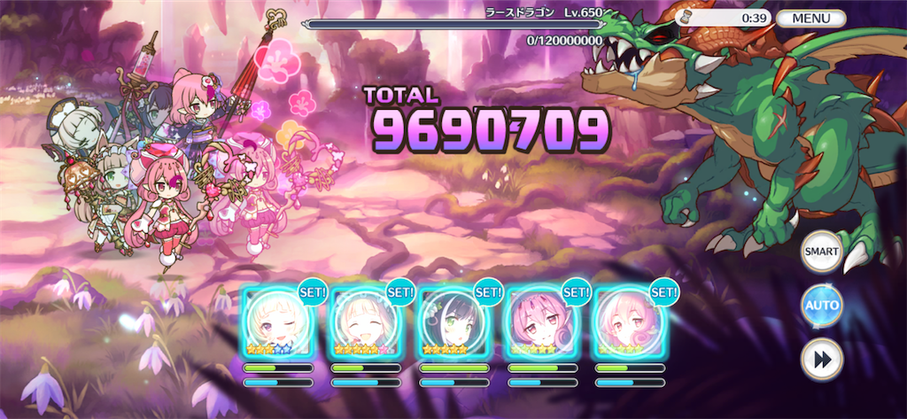 f:id:utane_channel:20221121154523p:image