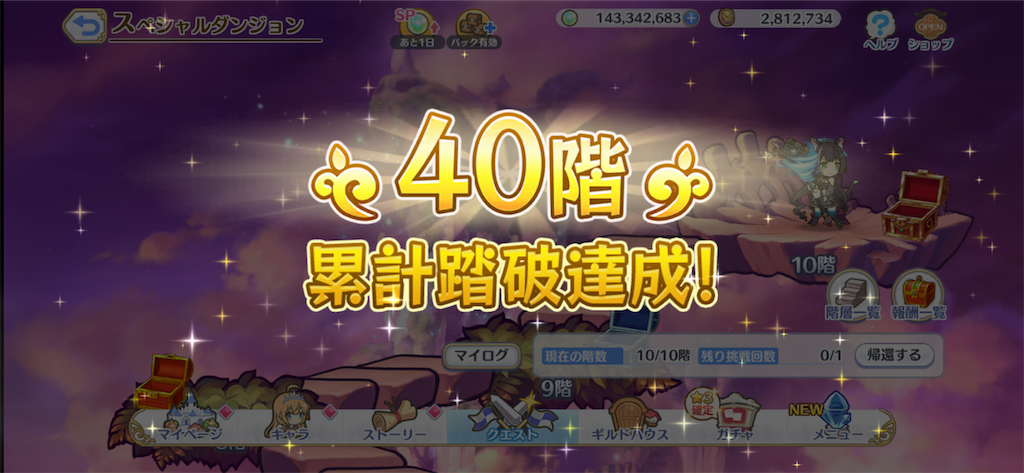 f:id:utane_channel:20221121154535p:image